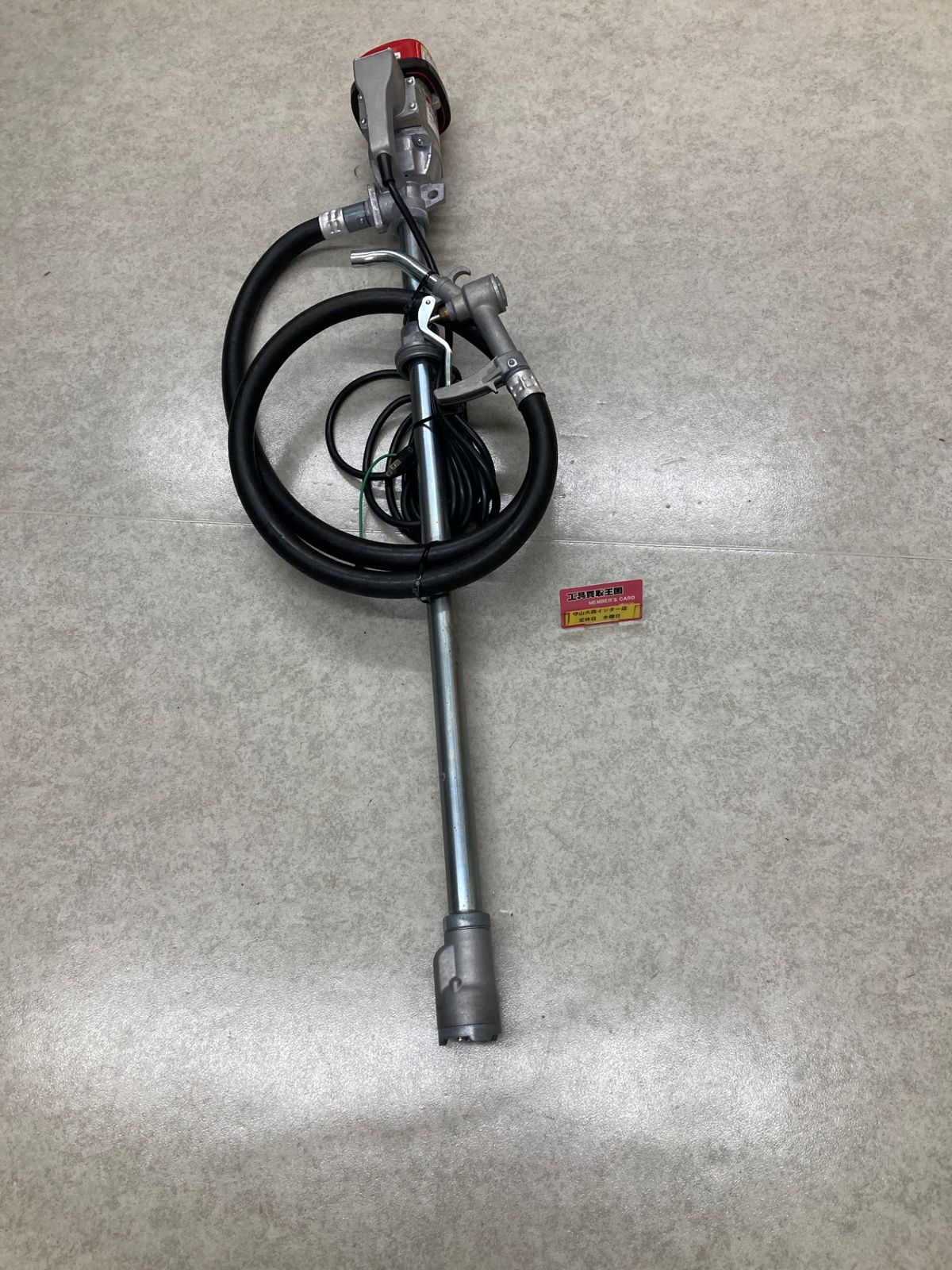 【中古品】【0921】電動ドラムポンプ　ITOBWVHQ6OW0