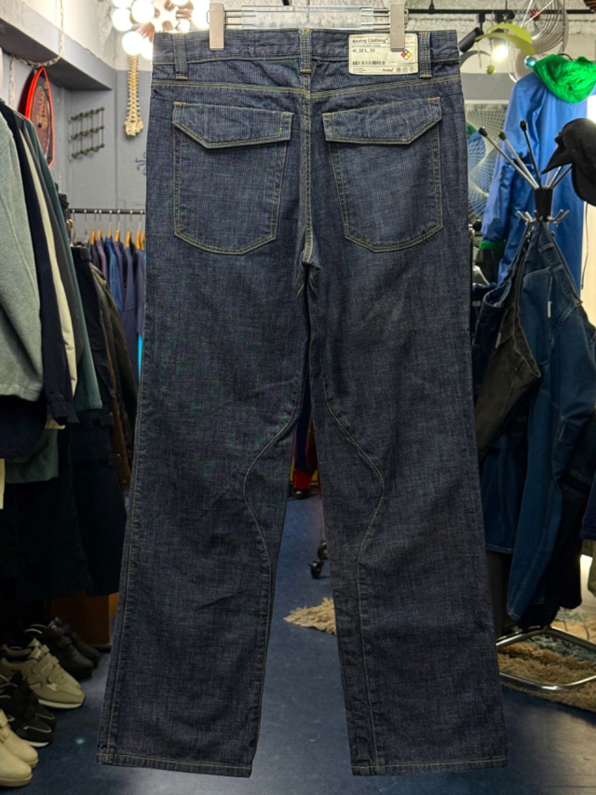 2000s Analog Clothing 3D Denim Pants W33×L31 10,952円
