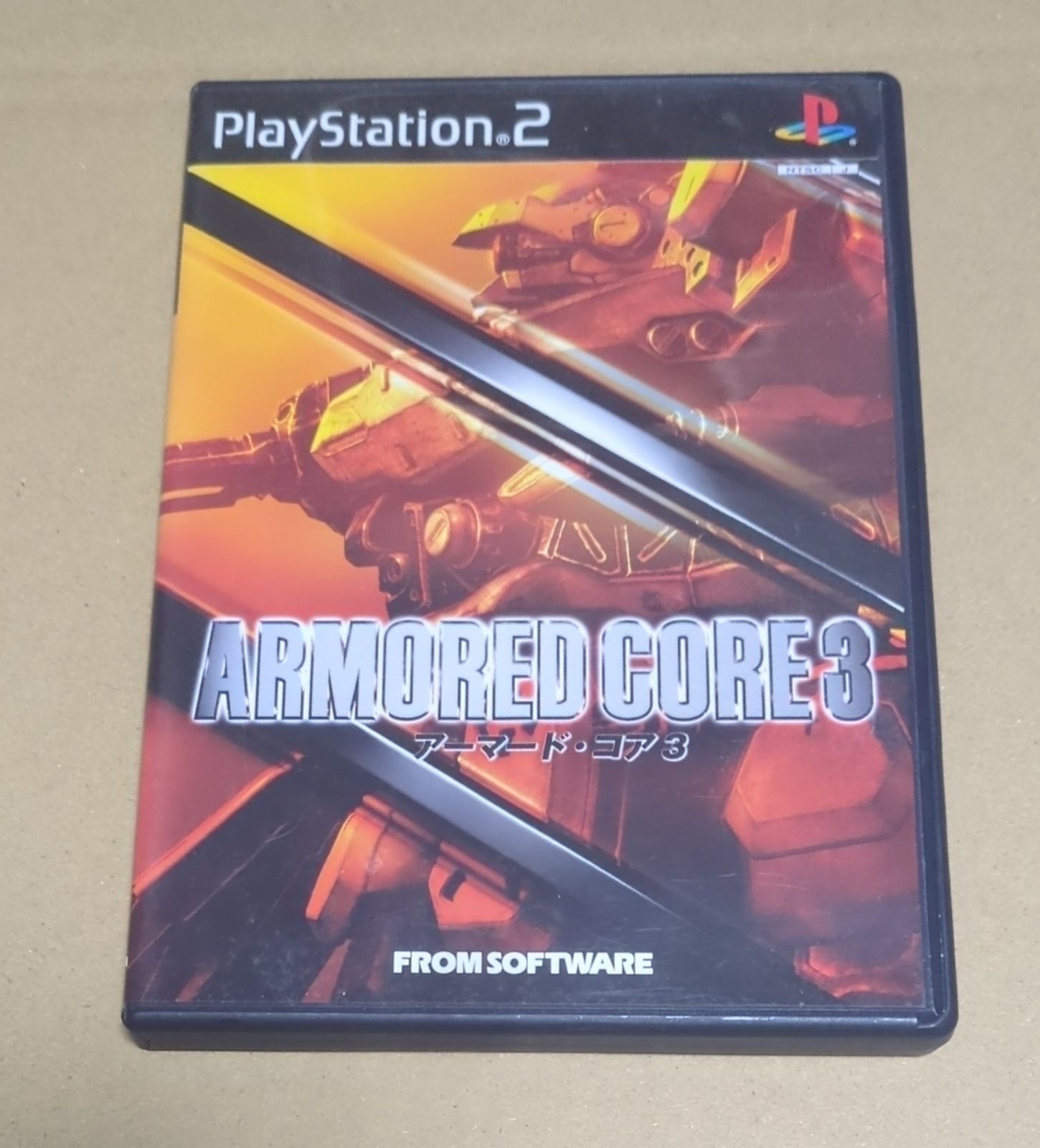 新品未開封　PS2  アーマードコア3 アーマード・コア3 ARMORED CORE 3 PS2 - メルカリ