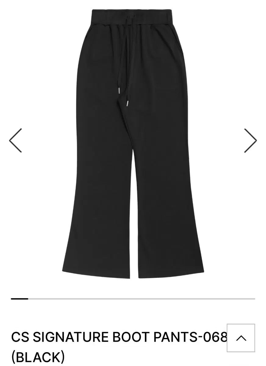 クールシース 건장걸 コラボ ブーツカット トレーナー パンツ 7,184円