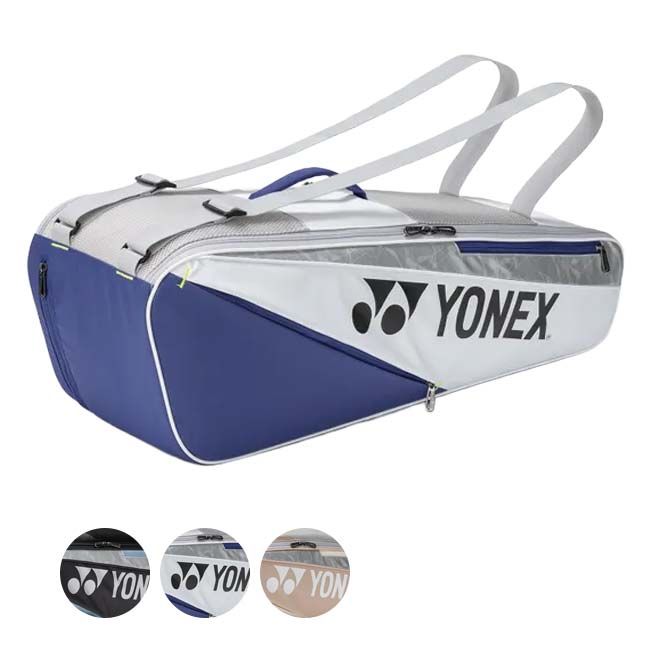 【バドミントン・テニスジュニアラケット収納可能ヨネックス(YONEX) CLUB クラブ ラケットバッグ 6PCS バドミントン テニスバッグ BA52526EX(26y7m)(040049729) 11,850円