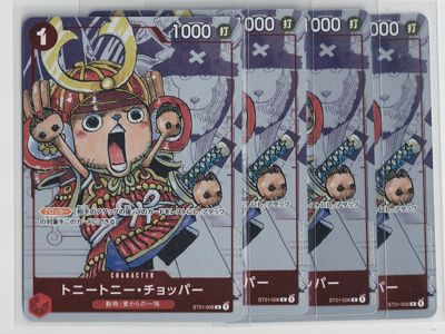 トニートニー・チョッパー プロモ 4枚セット C ST01 ワンピースカード