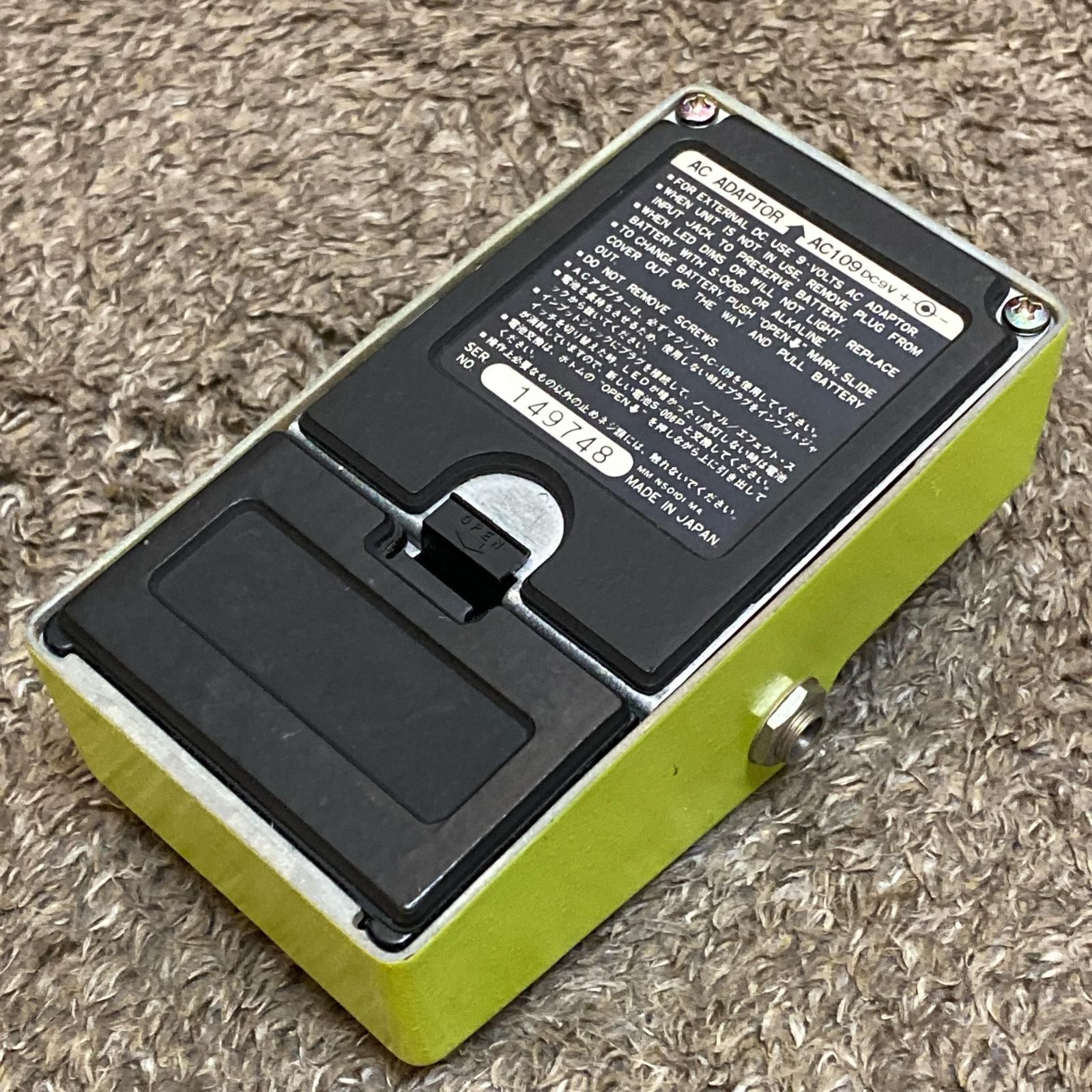 尾張小牧店】【楽器】 中古 Maxon | マクソン エフェクター Sonic