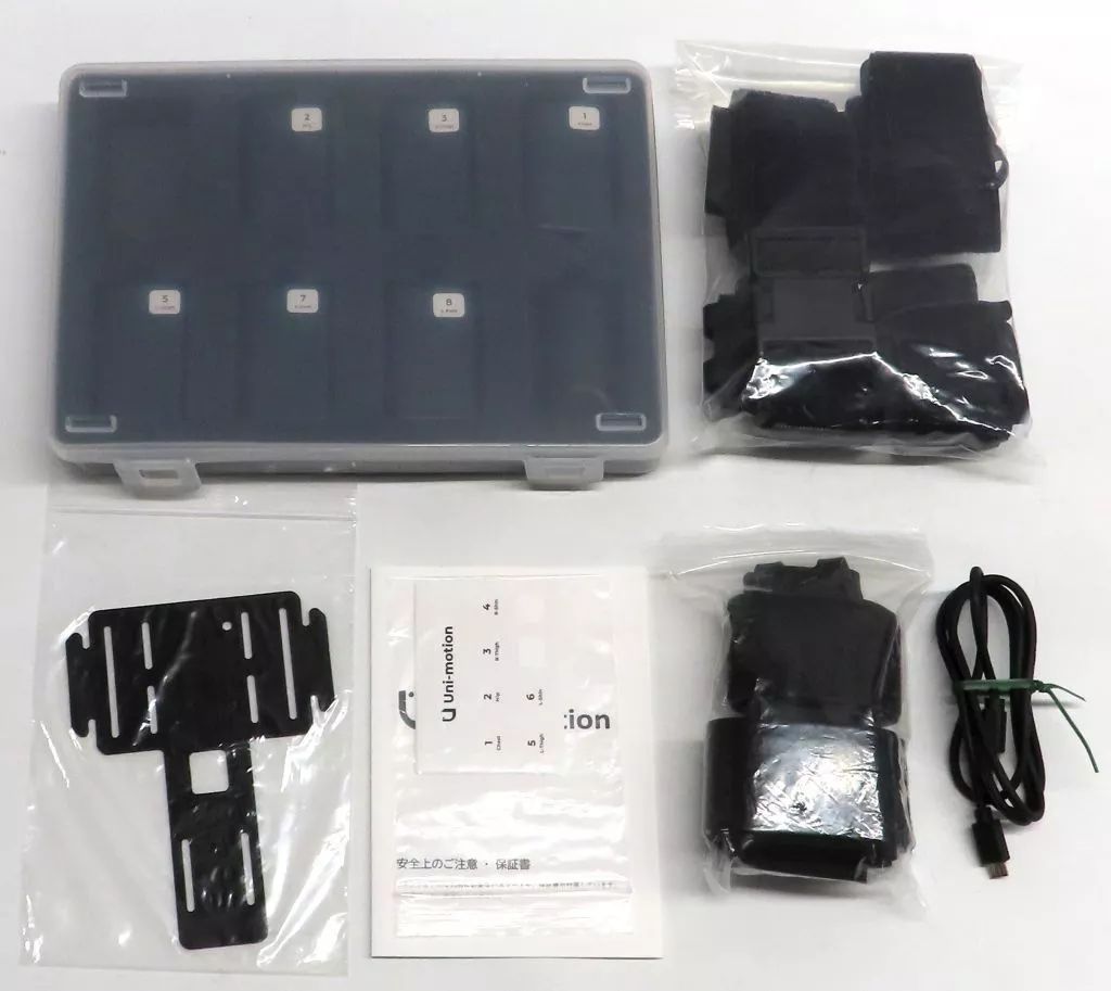 【中古】PCハード Uni-motion Full