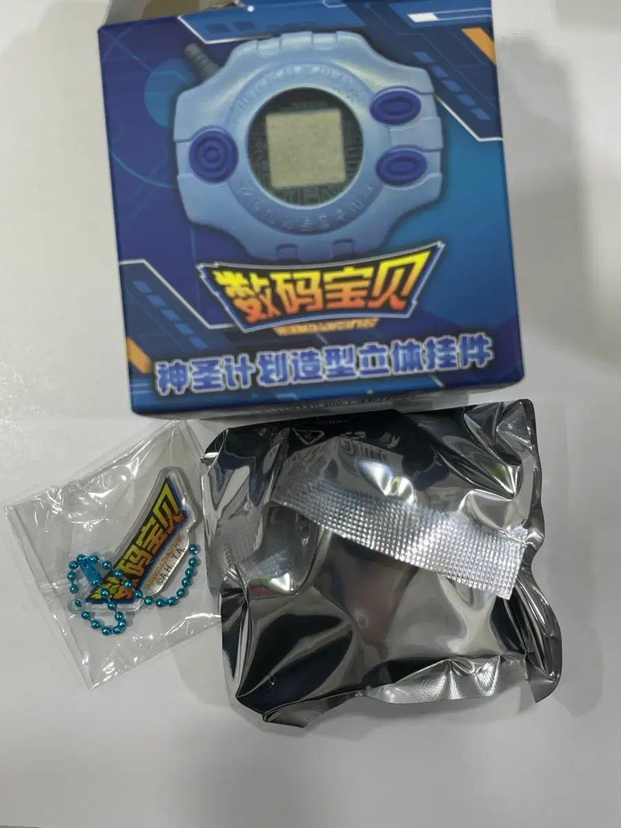(未使用) デジヴァイス オリジナル キーホルダー デジタルモンスター