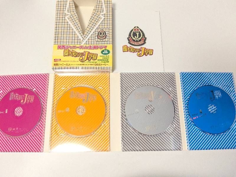 関西ジャニーズJr. WEST 出演作品DVD、Blu-ray 8点セット - メルカリ
