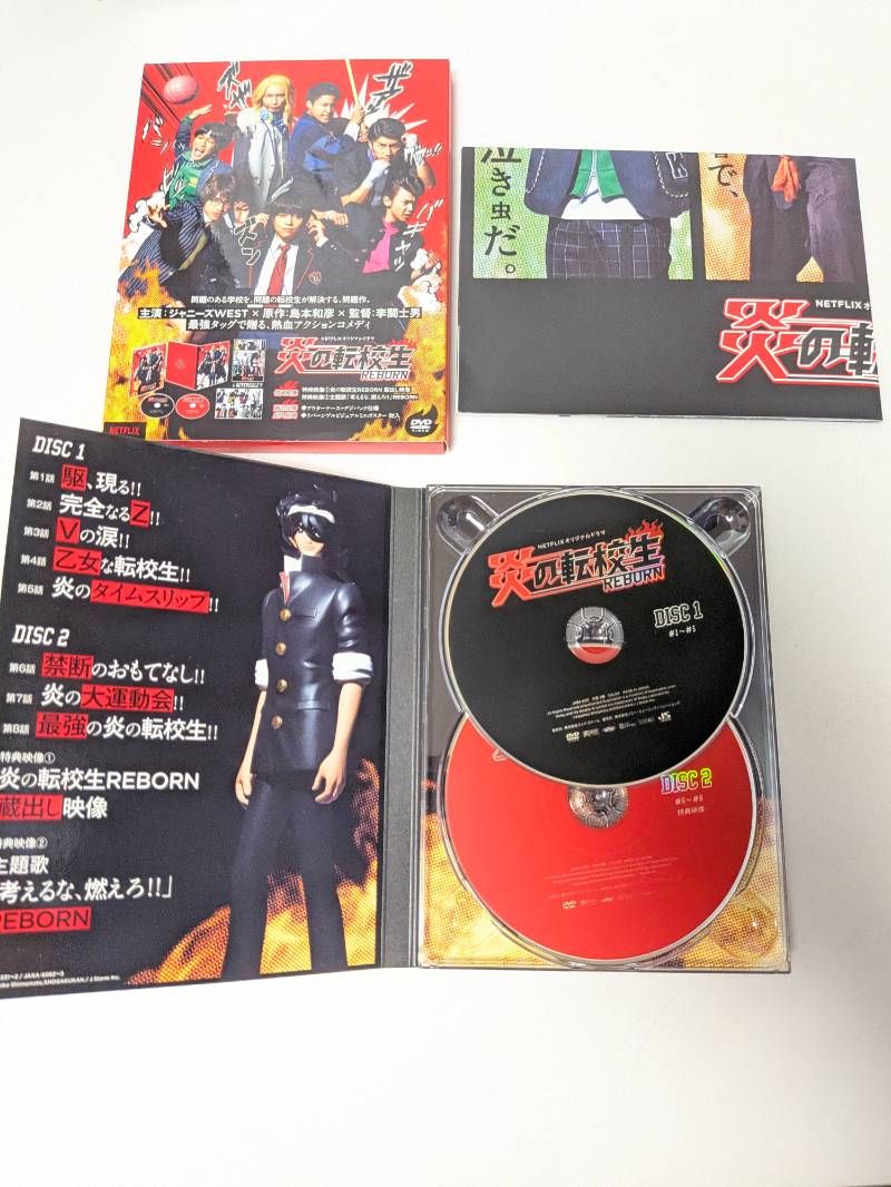 関西ジャニーズJr. WEST 出演作品DVD、Blu-ray 8点セット - メルカリ