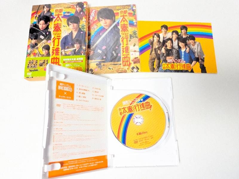 関西ジャニーズJr. WEST 出演作品DVD、Blu-ray 8点セット - メルカリ