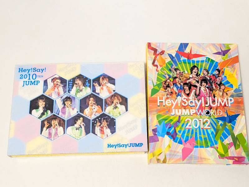 Hey! Say! JUMP ライブDVD 計15点セット デビュー＆ファースト