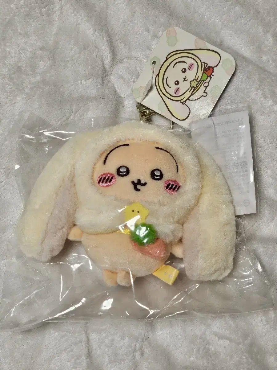 三井 寿 限定モデル 롭이어 ちいかわ うさぎ