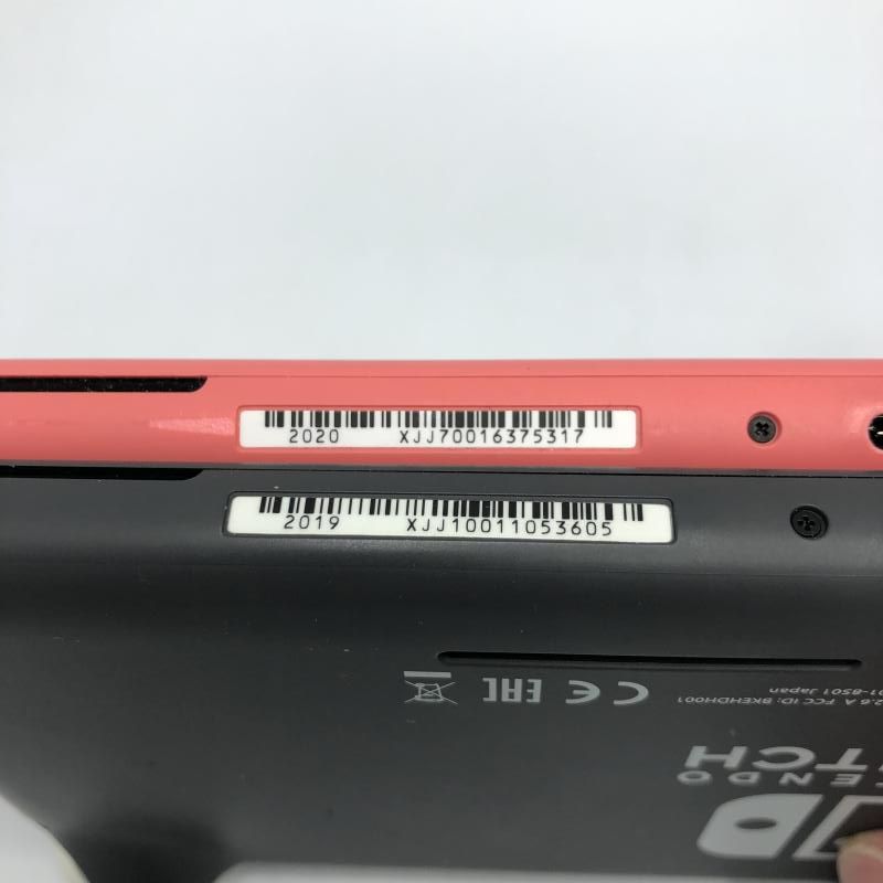 中古】本体S）ｼﾞｬﾝｸ)Nintendo Switch Lite本体/2台ｾｯﾄ/動作未保証品[92