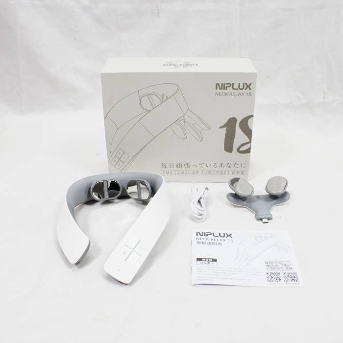 美品】ニップラックス ネックリラックス 1S NP-NR21WT-1S☆3852◎800
