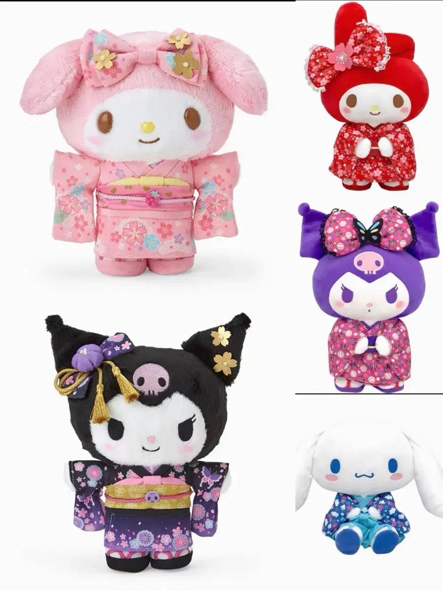 日本直送 サンリオ マスコット 着物 ぬいぐるみ My Melody