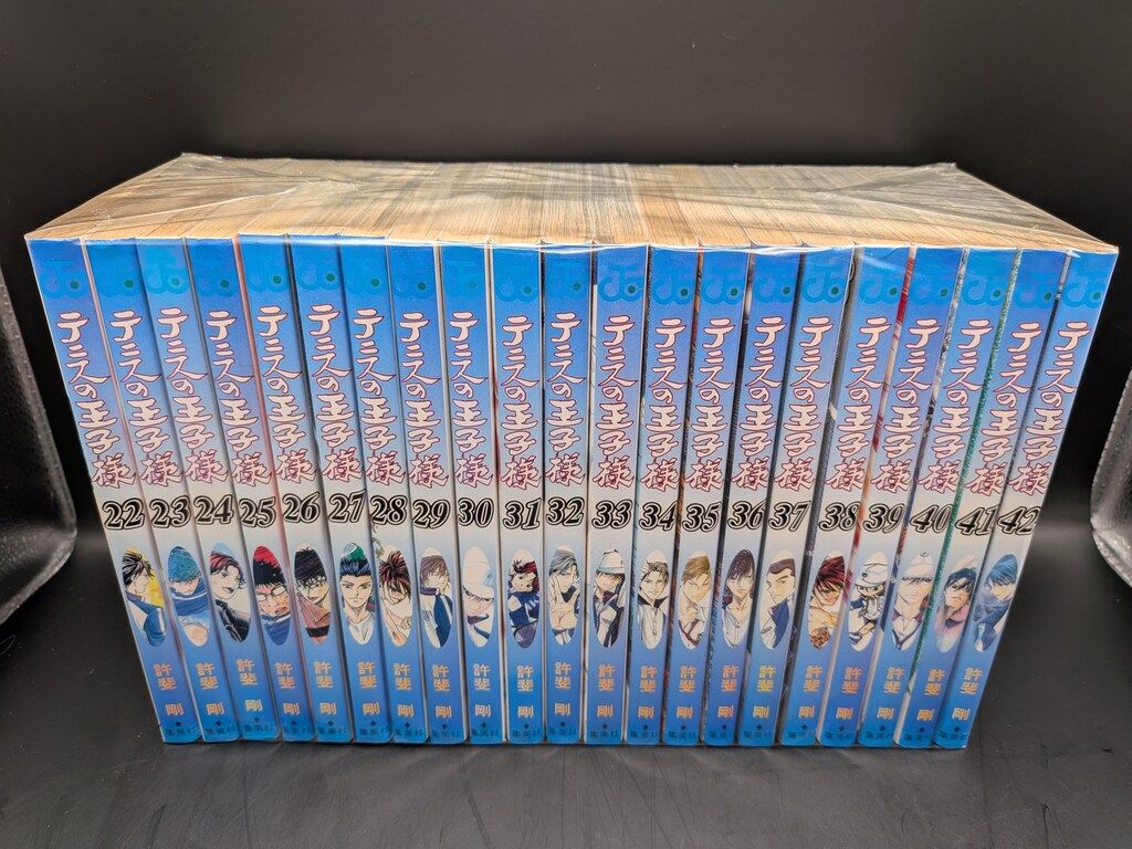集英社 ジャンプコミックス 許斐剛 テニスの王子様 全42巻 セット