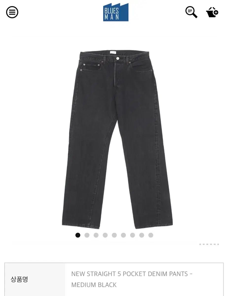 Levi's VINTAGE CLOTHING (リーバイス ビンテージ クロージング) 01年