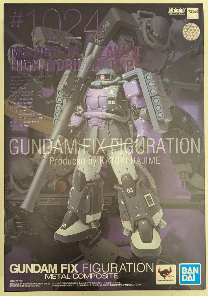 BANDAI SPIRITS GUNDAM FIX FIGURATION METAL COMPOSITE 機動戦士ガンダム THE ORIGIN MS-06R-1A 高機動型ザクII #1024