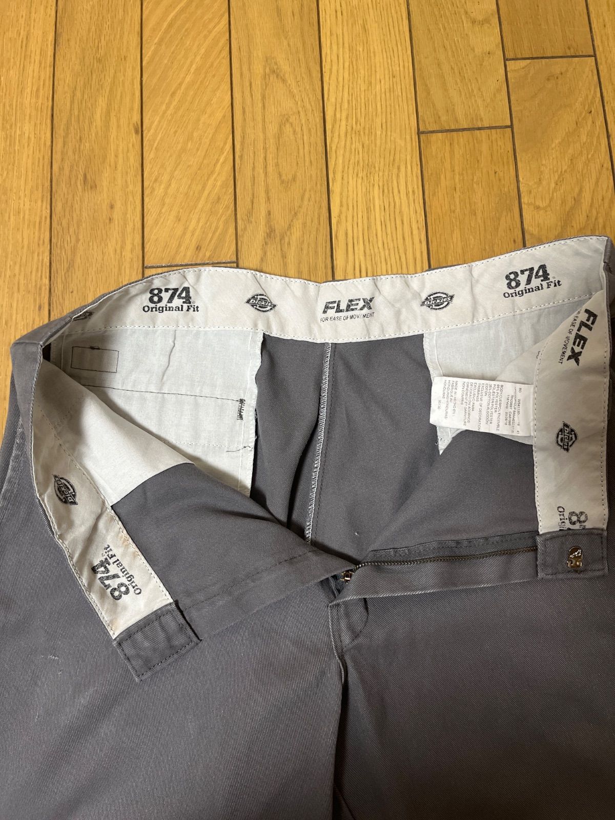Dickies 874 FLEX ワークパンツ グレー W36×L30 ストレート - メルカリ