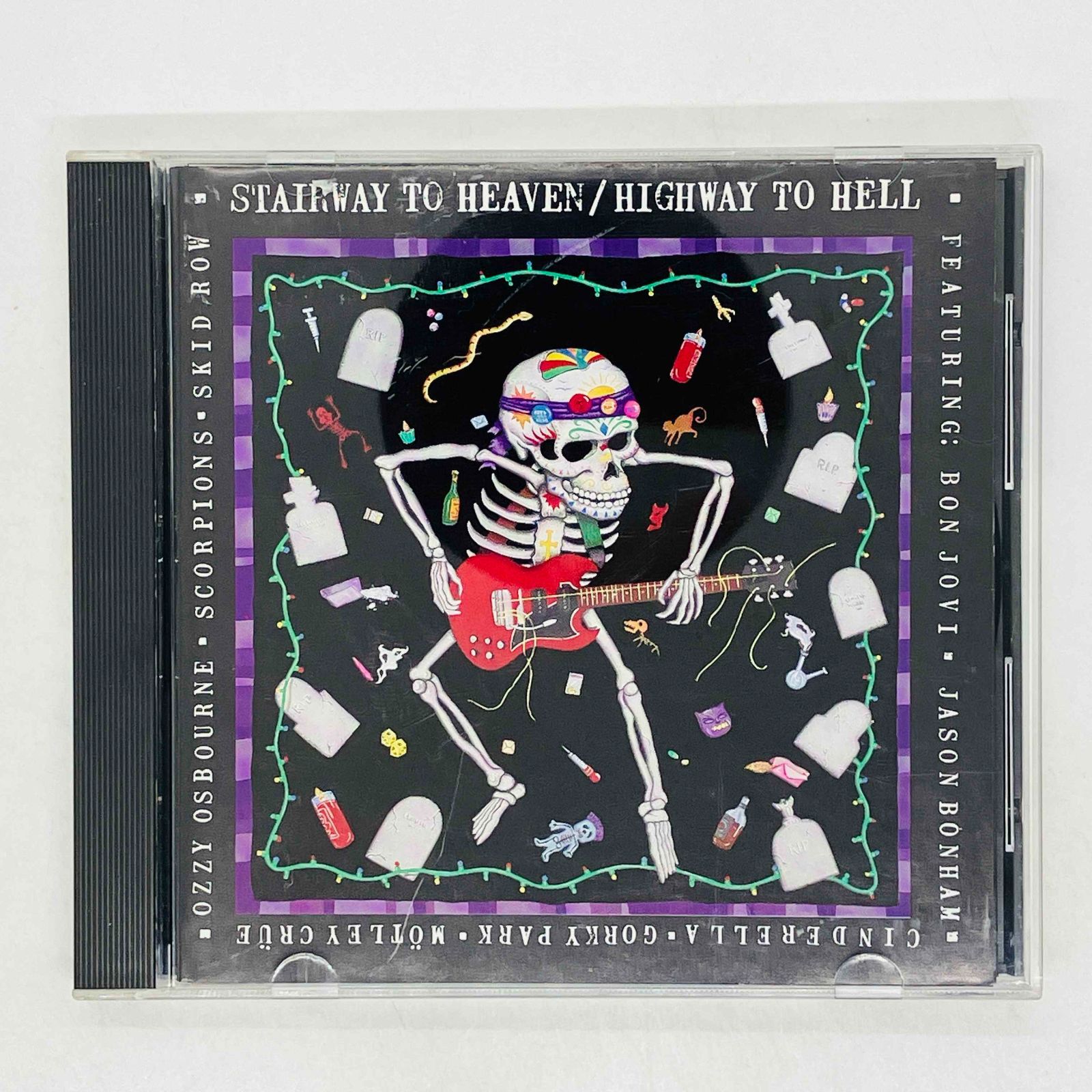 CD メイク・ア・ディファレンス / STAIRWAY TO HEAVEN / HIGHWAY TO