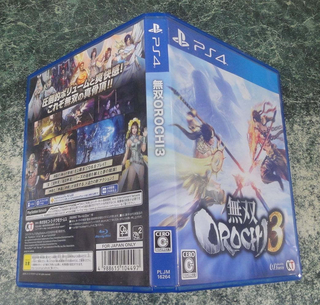 PS4ソフト 無双OROCHI3 [通常版] - メルカリ
