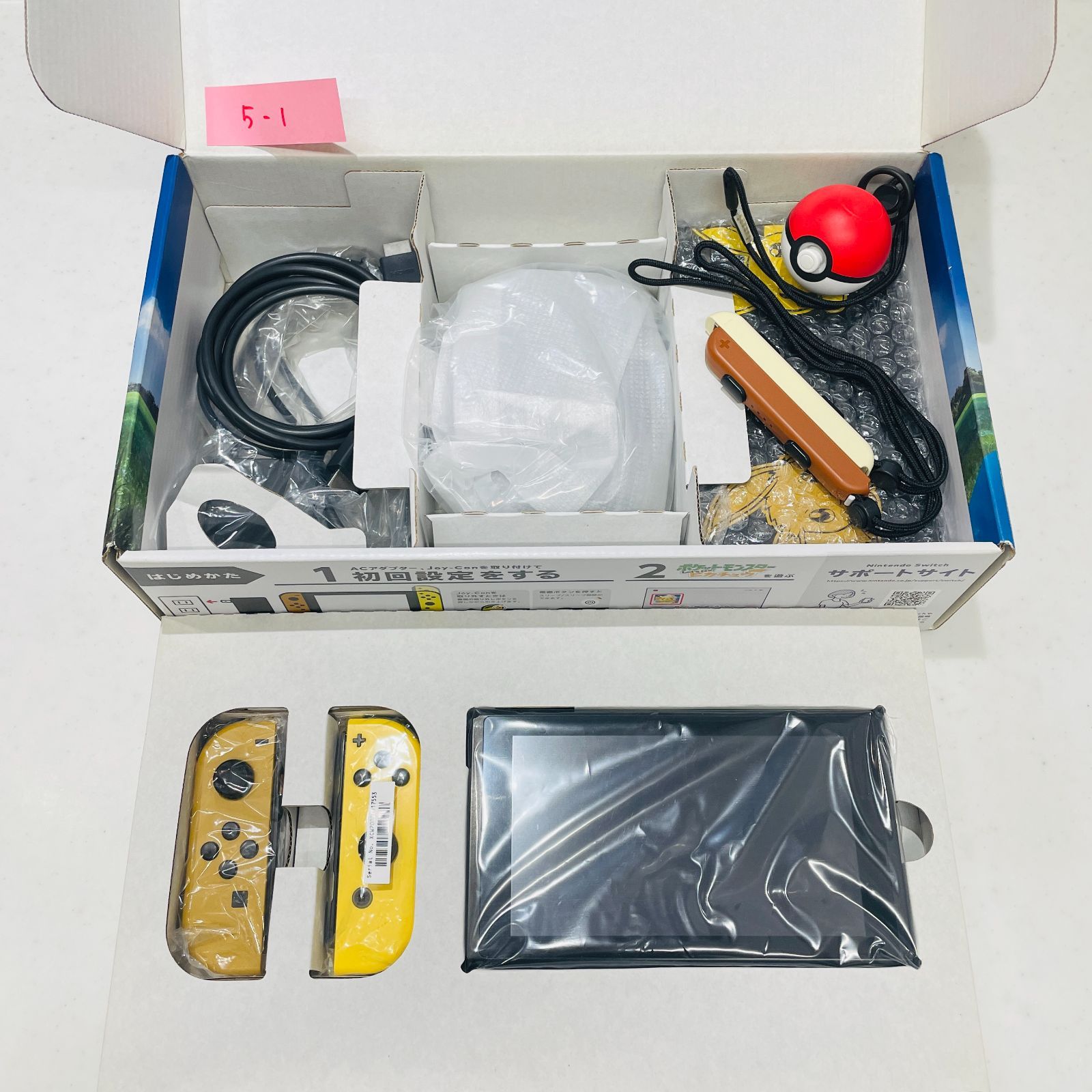 液晶ヤケなし 2018年製 Nintendo Switch ポケットモンスター Let's Go