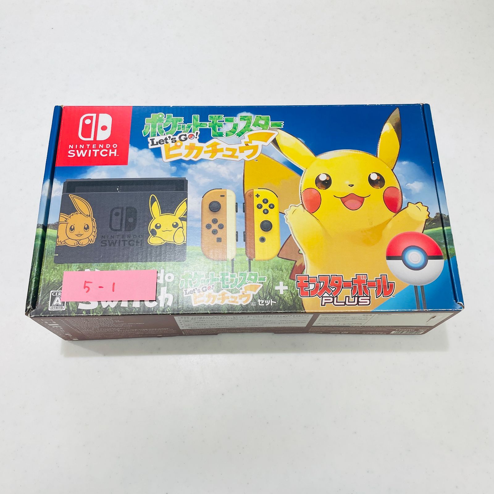 Nintendo Switch ポケモン ピカチュウ 本体 セット 【箱無し】 液晶ヤケなし 2018年製 Nintendo Switch ポケットモンスター Let's Go