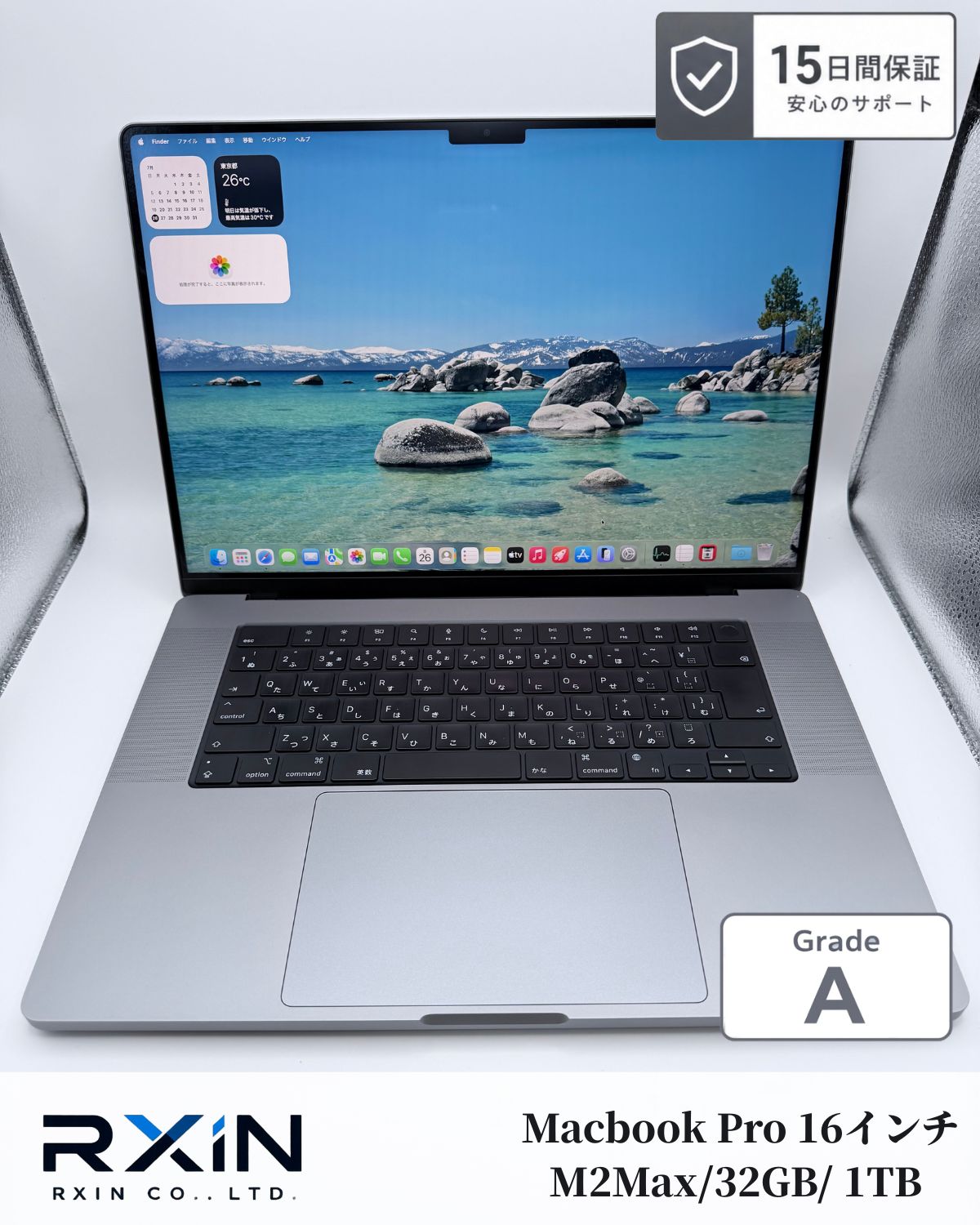 美品】MacBook Pro M2Max 32GB 1TB 98% - メルカリ