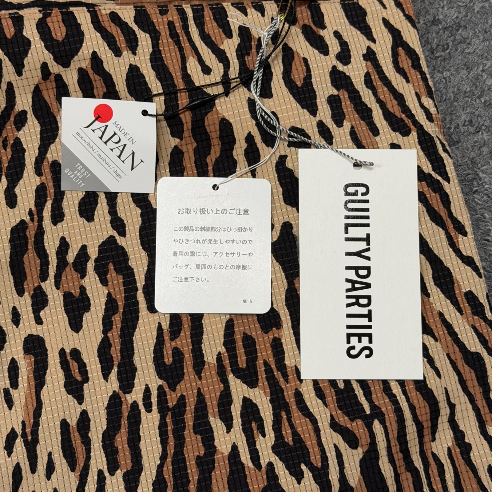 参考上代53900円 未使用 WACKO MARIA × NANGA 26SS LEOPARD TRACK
