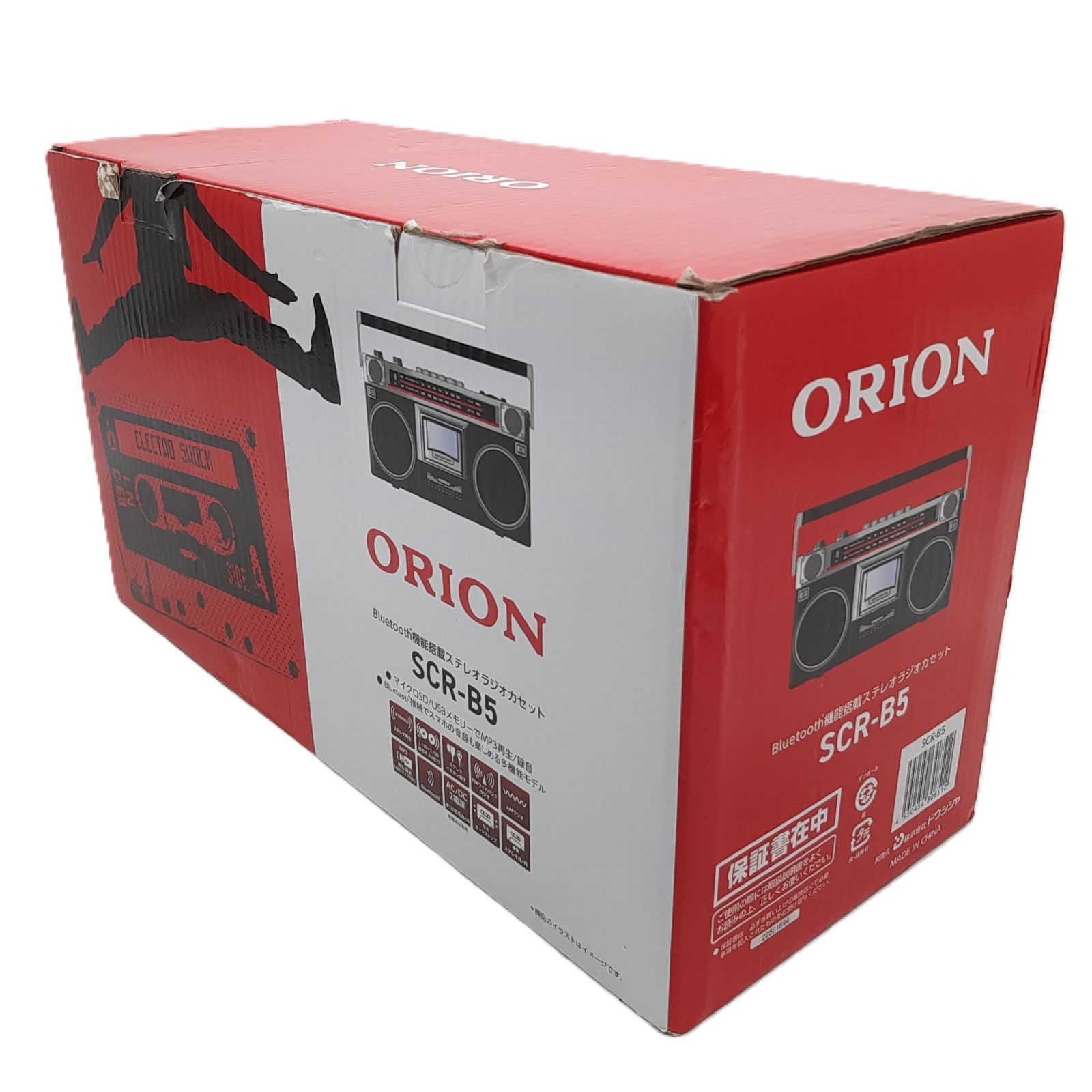 ORION Bluetooth機能搭載ステレオラジオカセット SCR-B5 動作確認済み