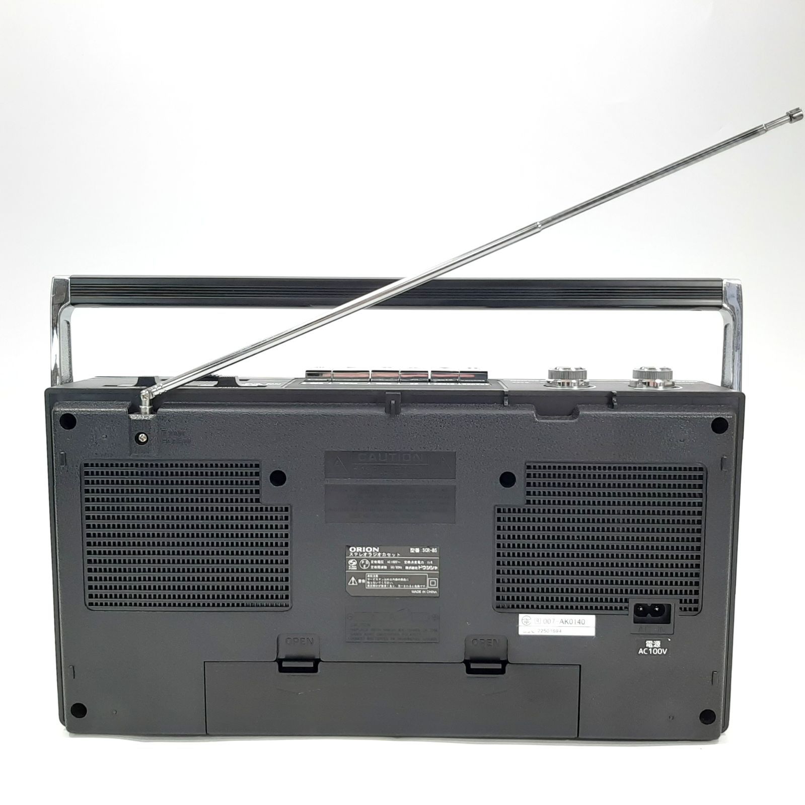ORION Bluetooth機能搭載ステレオラジオカセット SCR-B5 動作確認済み