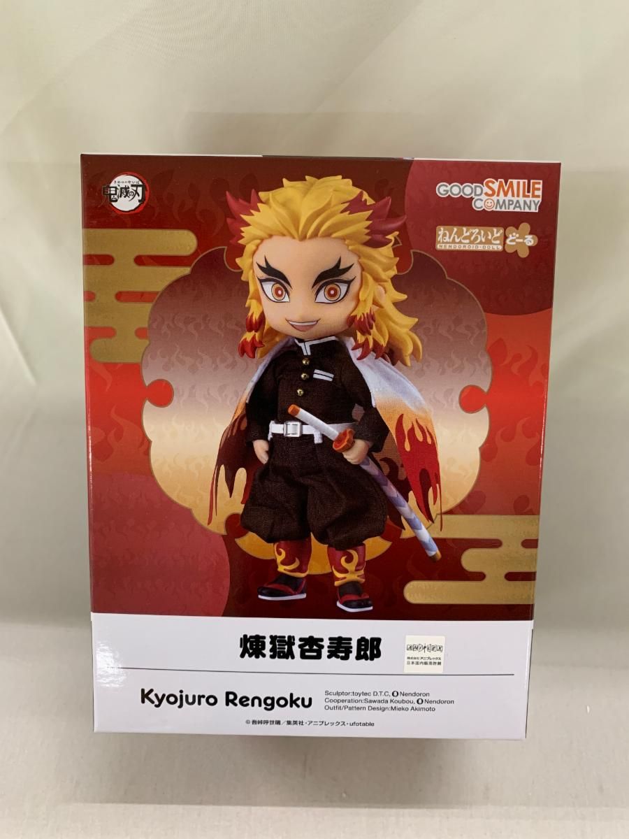 ねんどろいどどーる 煉獄杏寿郎 鬼滅の刃