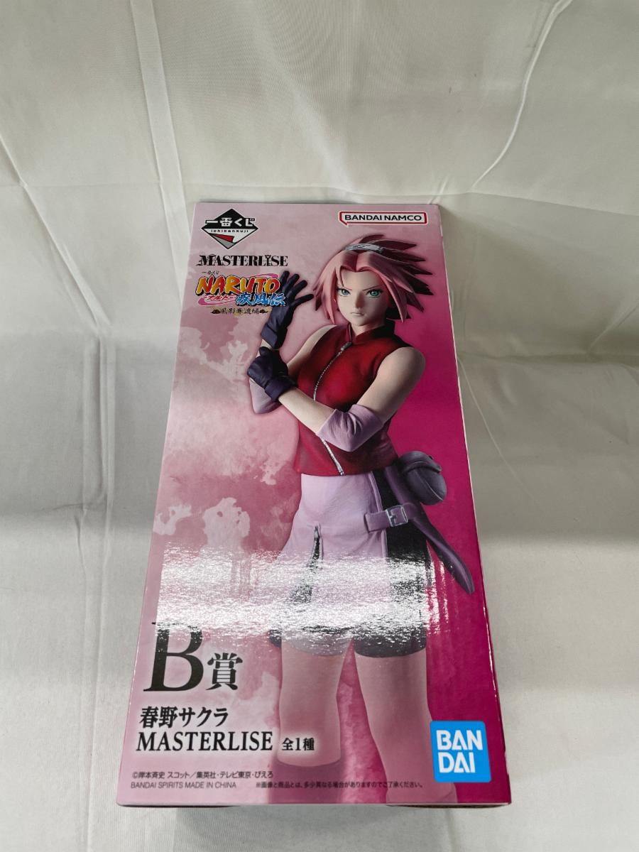 未開封】B賞 春野サクラ MASTERLISE 一番くじ NARUTO-ナルト- 疾風伝