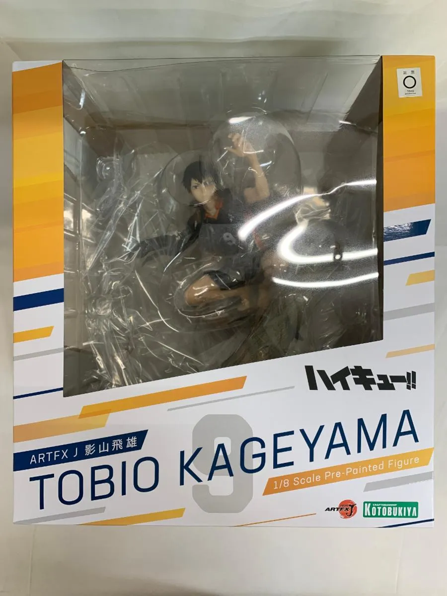 2026年最新】ARTFX J ハイキュー！！ 影山飛雄 の人気アイテム - メルカリ
