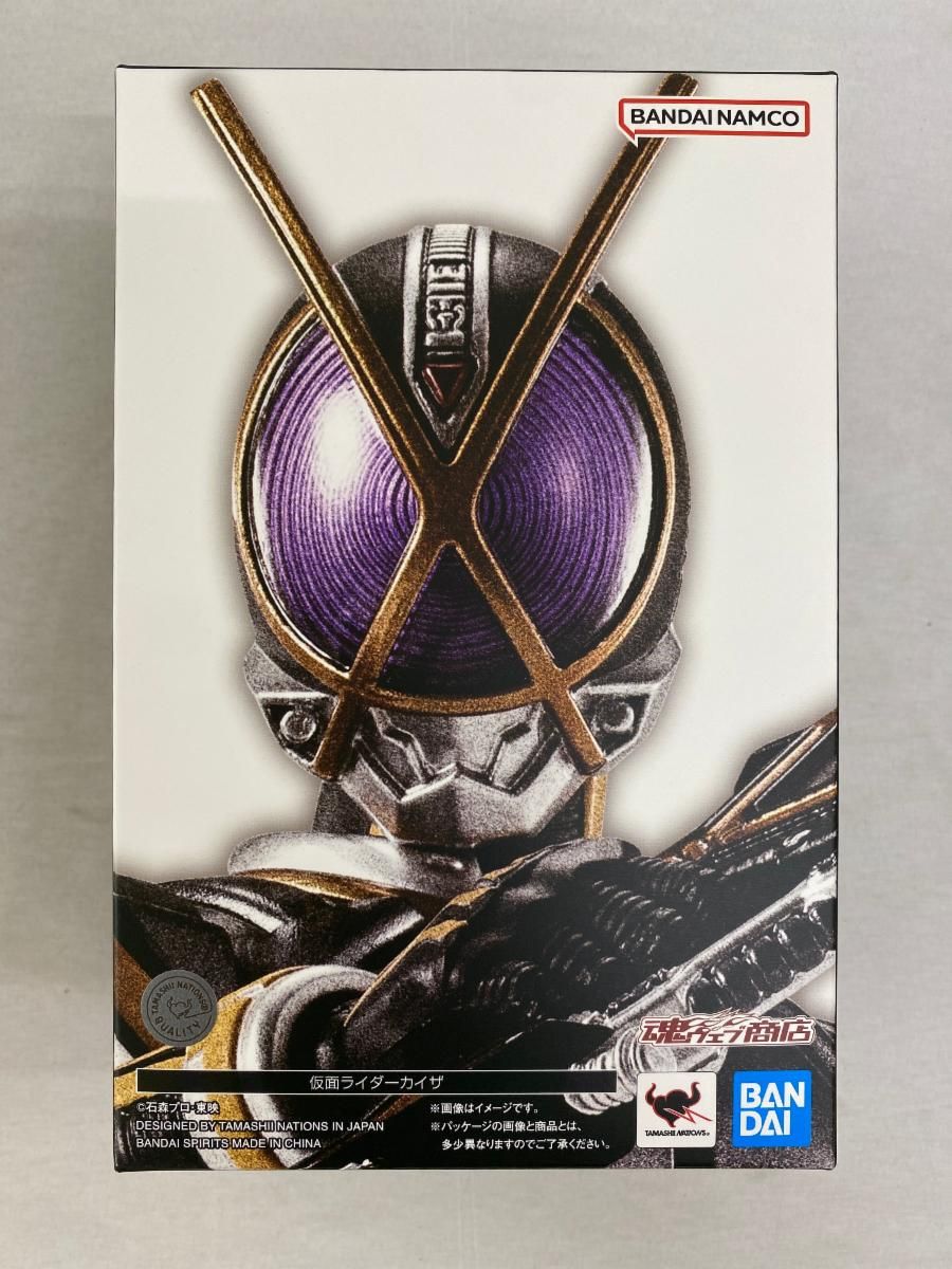 【未開封】S.H.Figuarts 仮面ライダーカイザ 仮面ライダー555
