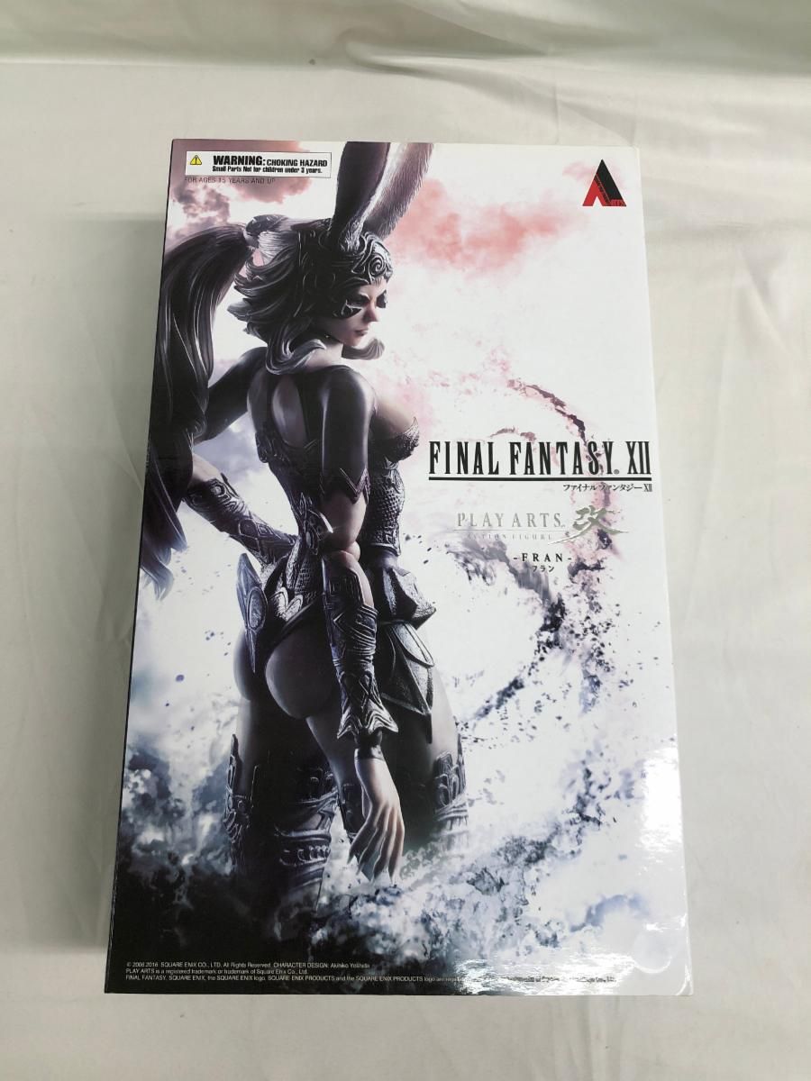 PLAY ARTS改 FINAL FANTASY XII フラン PVC製 塗装済み可動フィギュア 31,641円