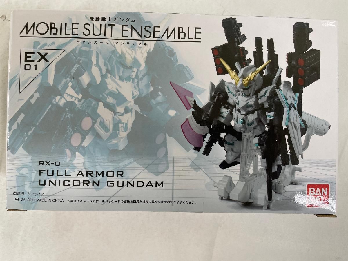 【中古】 機動戦士ガンダム MOBILE SUIT ENSEMBLE EX01 フルアーマー・ユニコーンガンダム 機動戦士ガンダム MOBILE SUIT ENSEMBLE EX01 フルアーマー