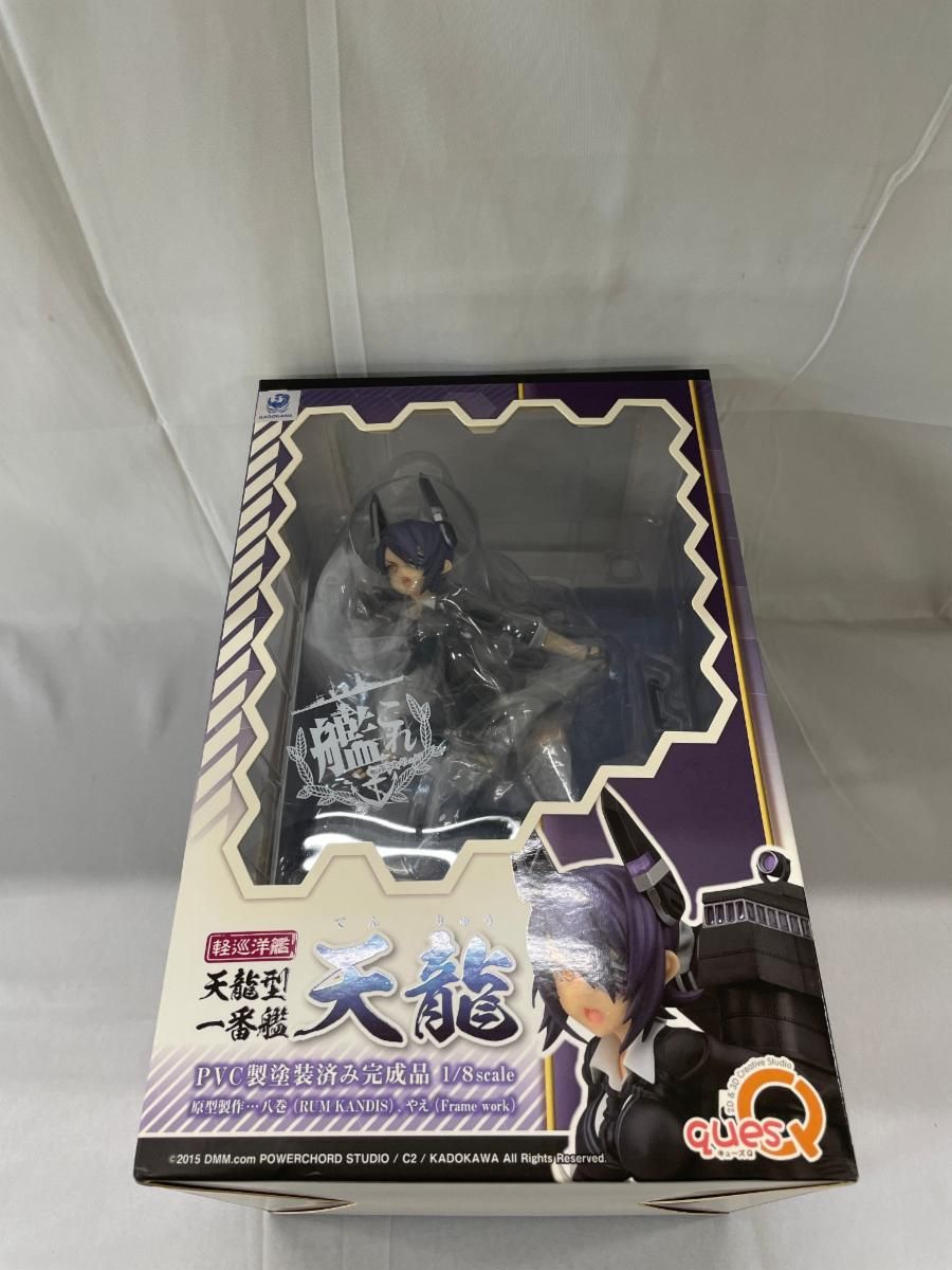 【未開封】艦隊これくしょん -艦これー 天龍 1/8スケール PVC製 塗装済み完成品フィギュア