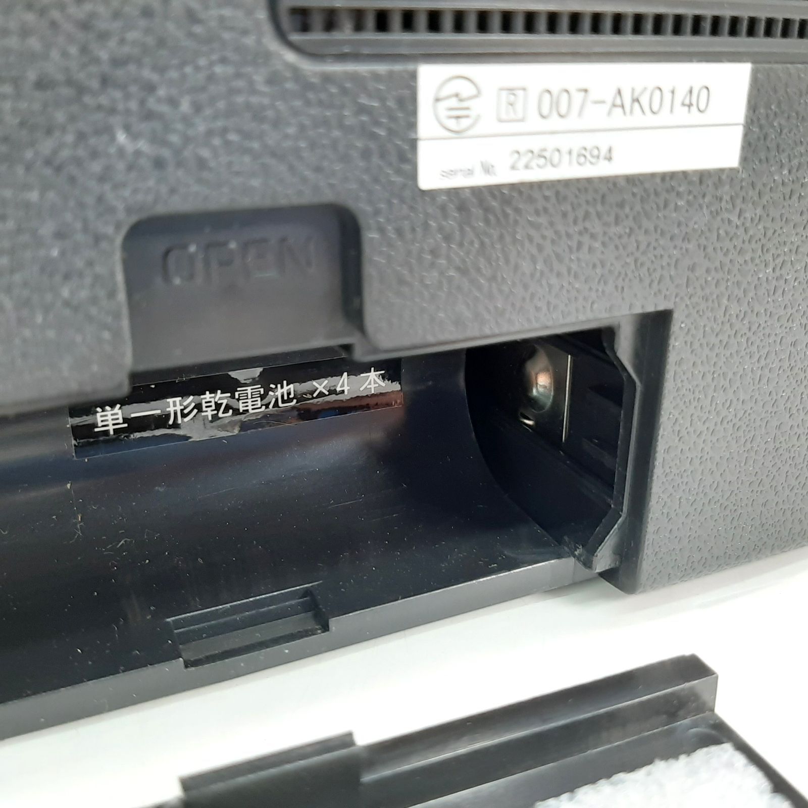 ORION Bluetooth機能搭載ステレオラジオカセット SCR-B5 動作確認済み