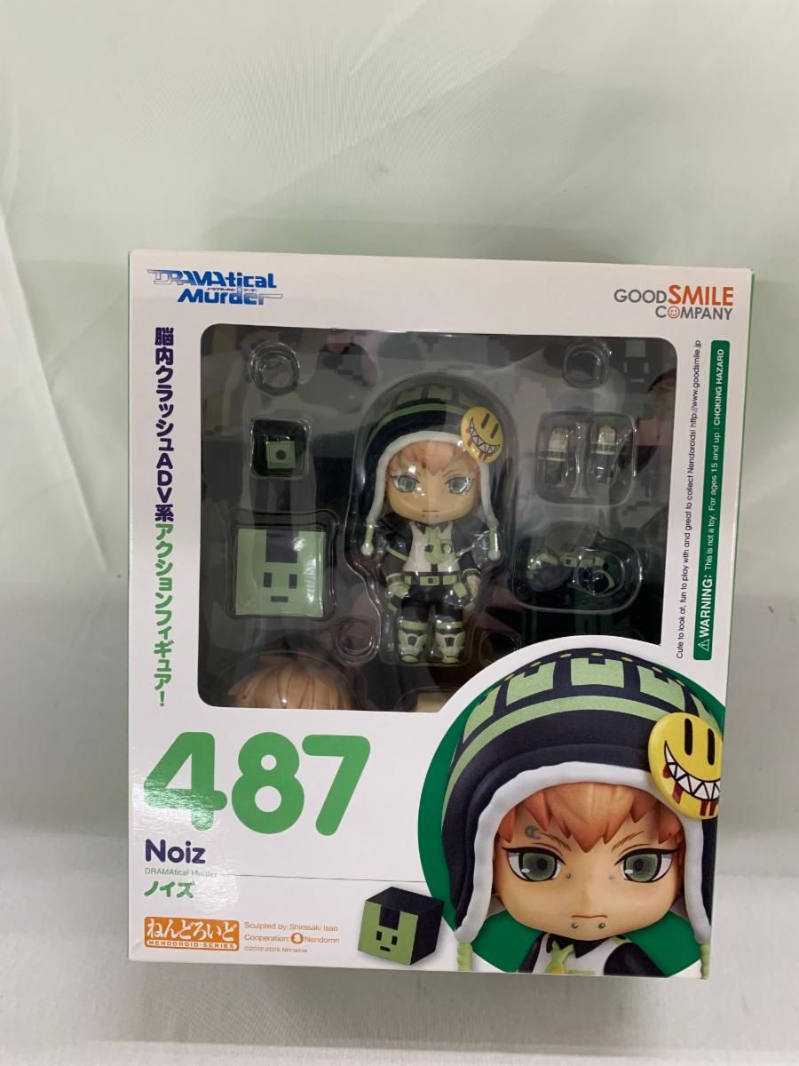 ねんどろいど 487 DRAMAtical Murder ノイズ
