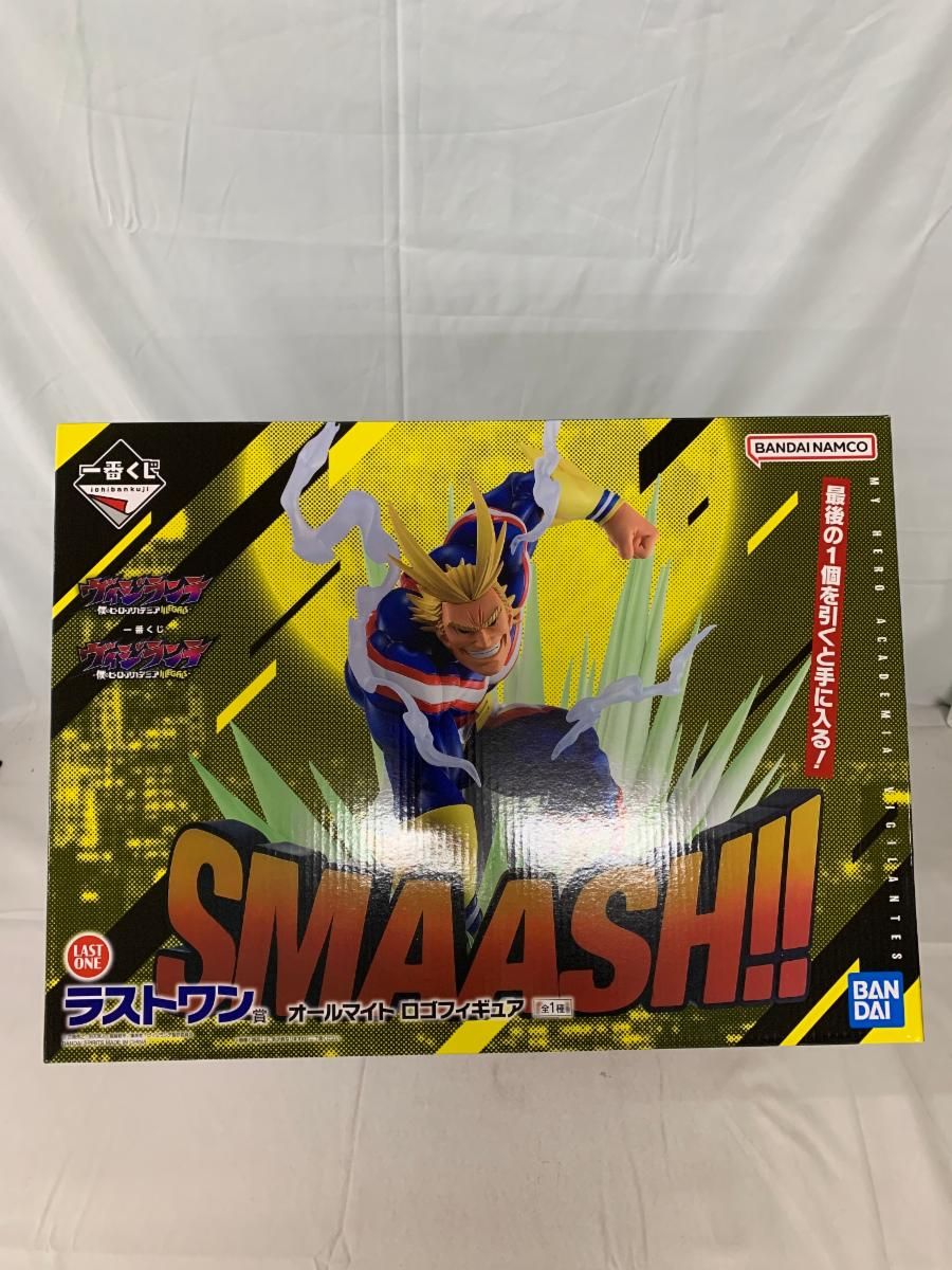 未開封】ラストワン賞 オールマイトロゴフィギュア 一番くじ