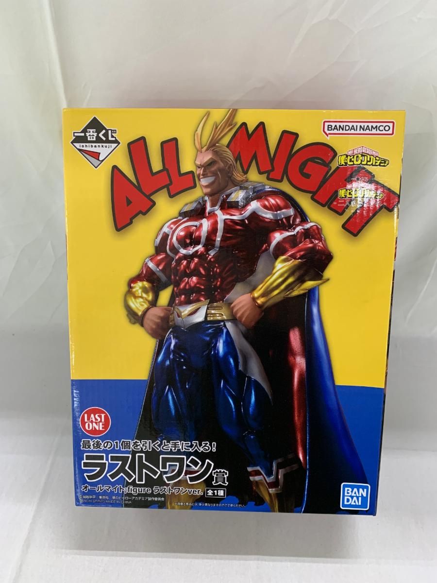 未開封】オールマイト ;figure ラストワン 一番くじ 僕のヒーロー