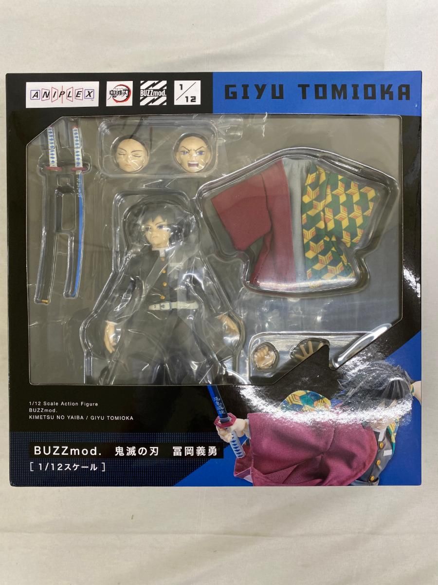 メルカリ最安値！BUZZmod. 冨岡義勇 「鬼滅の刃」 1/12フィギュア 未開封】BUZZmod. 冨岡義勇 鬼滅の刃 1/12 アクションフィギュア