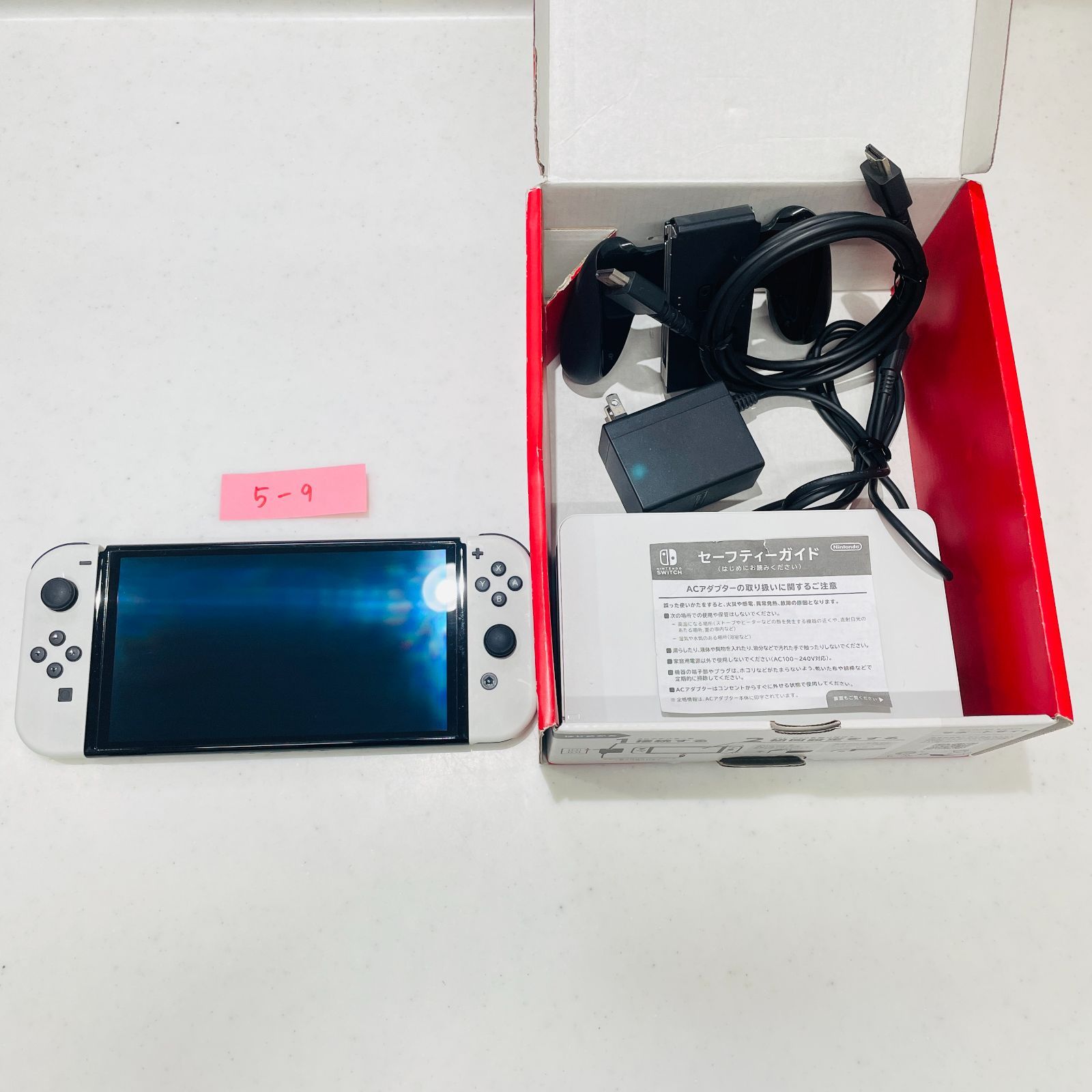 液晶ヤケなし 2022年製 Nintendo Switch 有機ELモデル ホワイト 外箱付