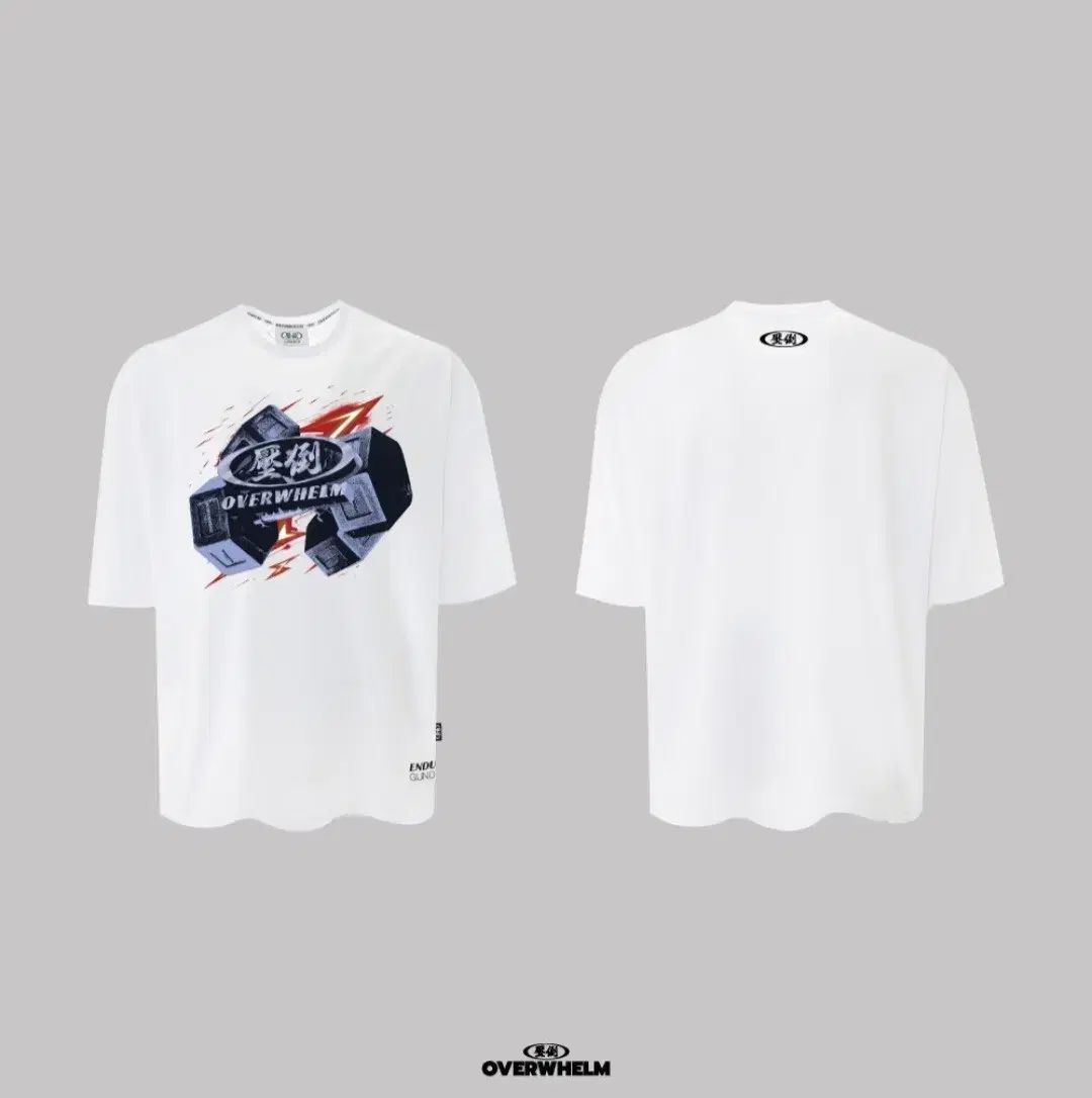 白/XL 圧倒 ダンベル グラフィック Tシャツ 4Size