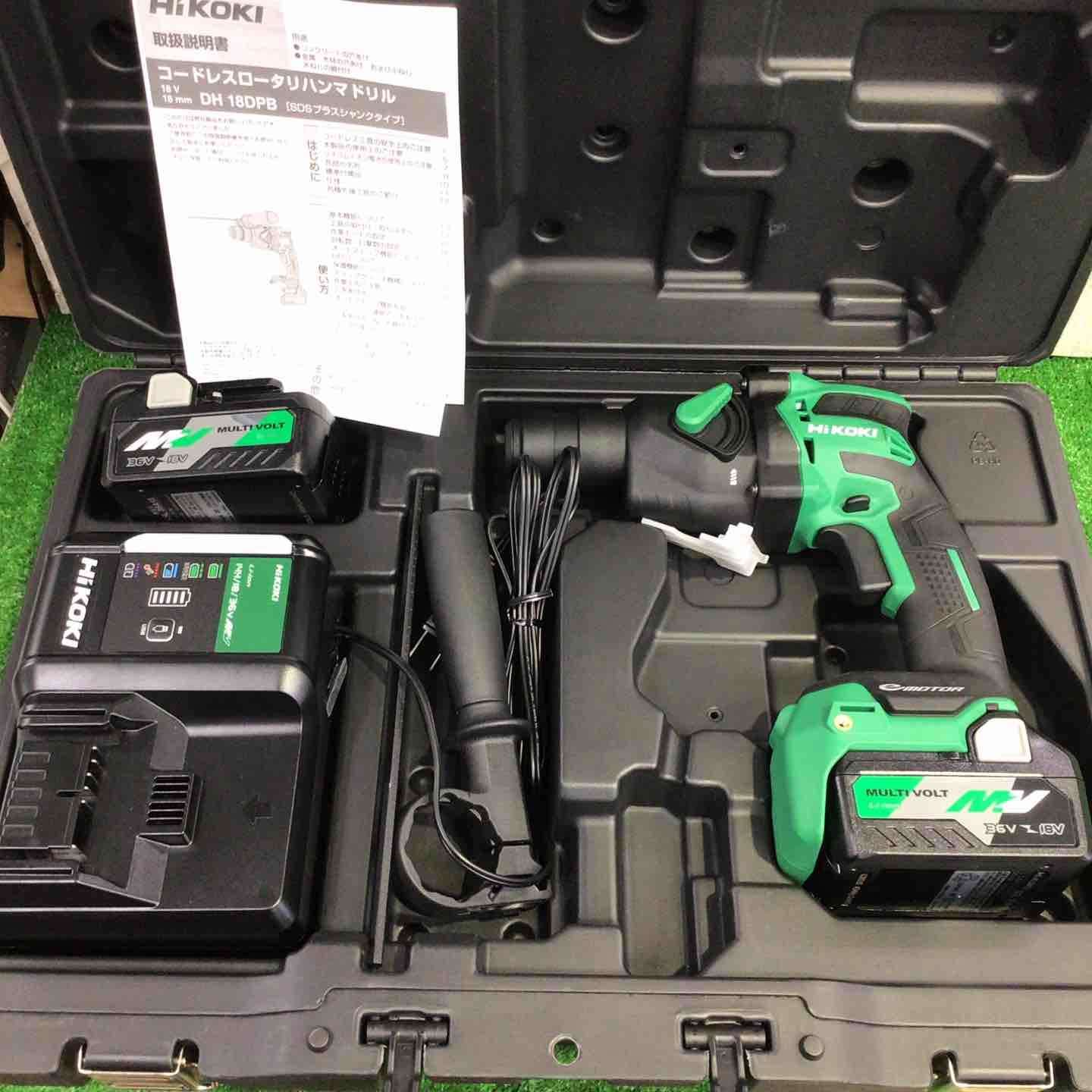 ★ハイコーキ(HIKOKI ※旧:日立工機) コードレスハンマドリル DH18DPB(2XP)【町田店】