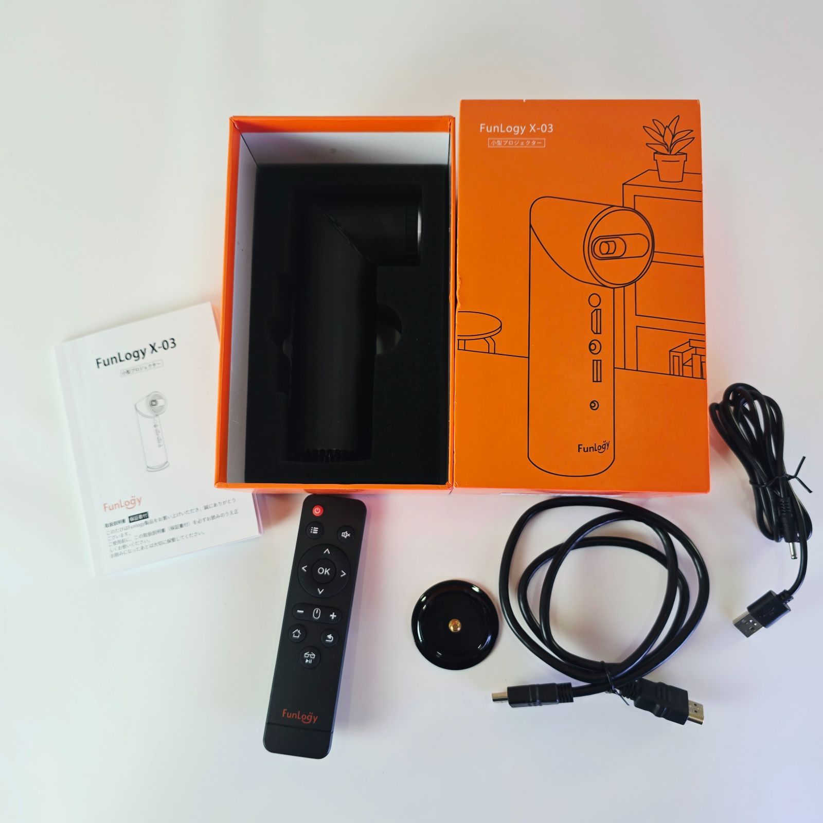 FunLogy X-03 小型プロジェクター モバイルプロジェクター HDMI