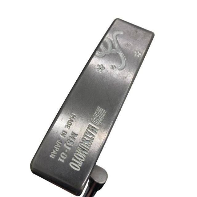 【中古】 ヒロマツモト(YTK) MSJ-01 33インチ パター PT スチール (フレックスその他) メンズ 男性用 右利き 右用 Cランク ゴルフクラブ 8,859円