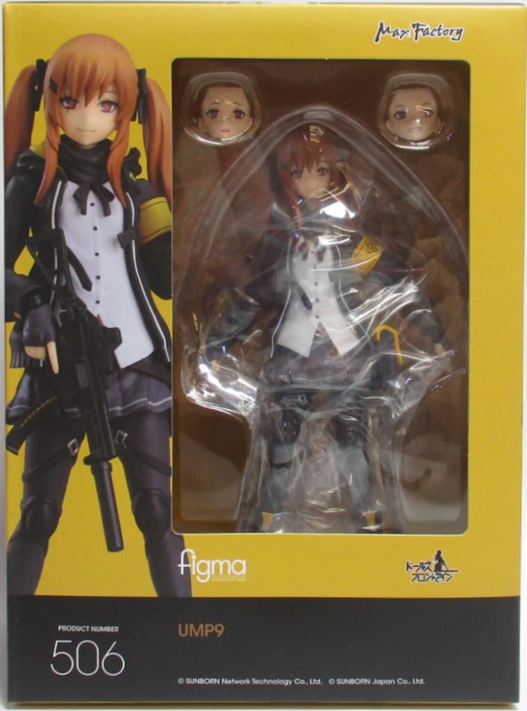 マックスファクトリー figma ドールズフロントライン UMP9 506 - メルカリ