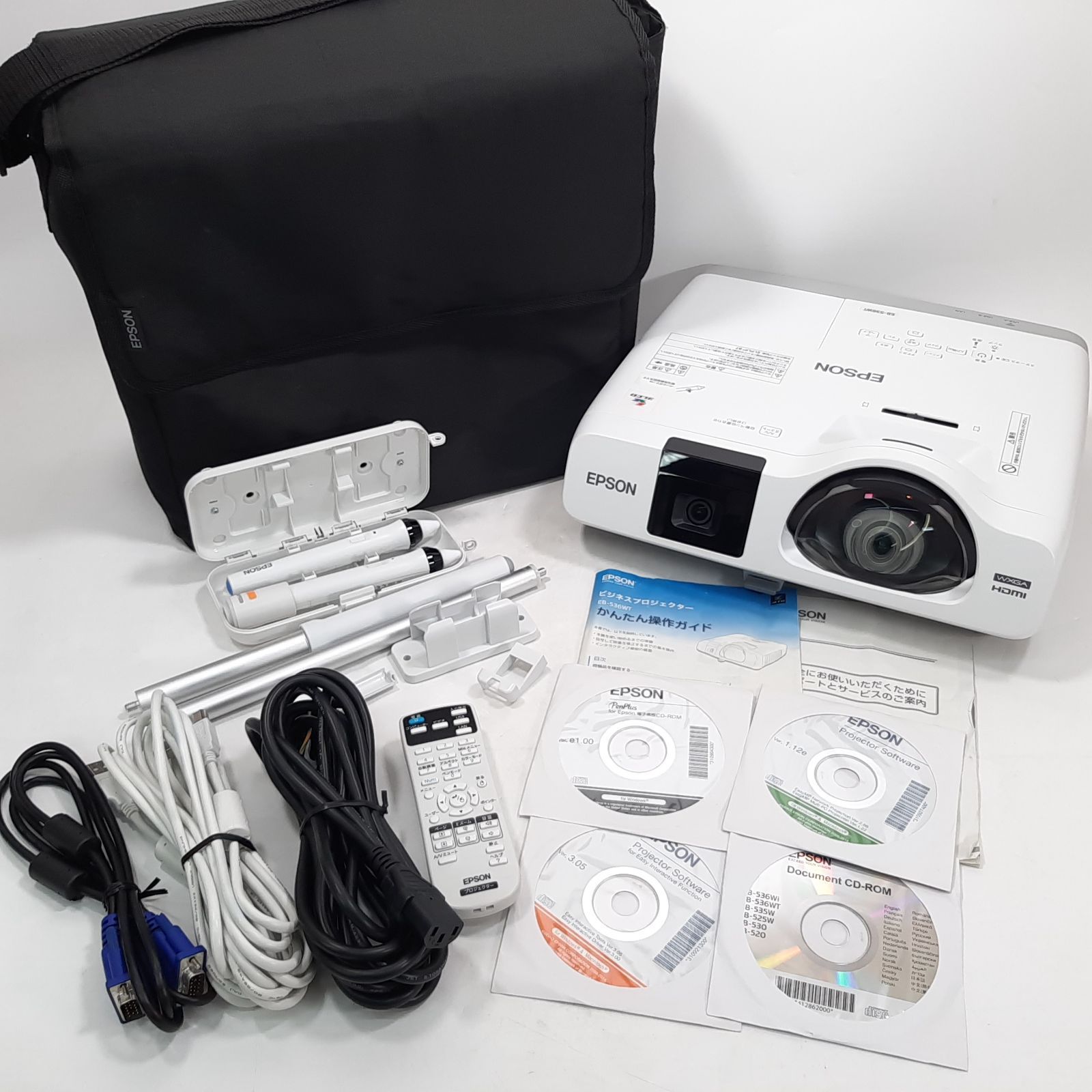 EPSON 超短焦点プロジェクター EB-536WT ランプ使用81H 動作確認済み