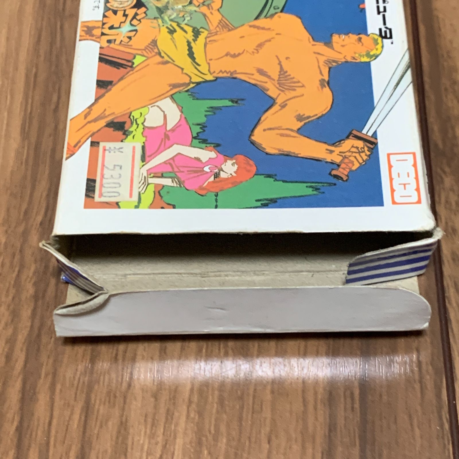 ヘラクレスの栄光 【ファミコン】 箱あり・説明書なし - メルカリ