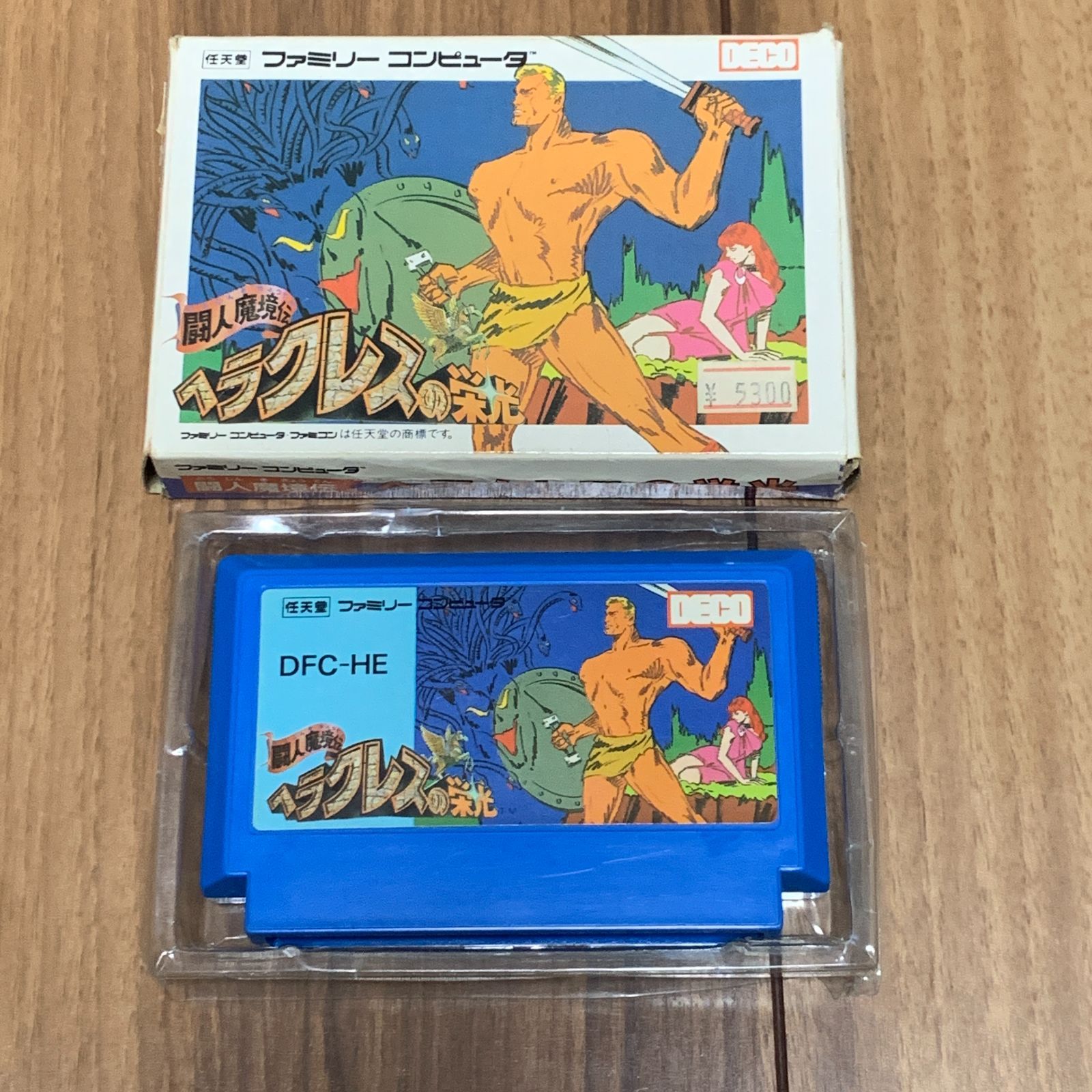 ヘラクレスの栄光 【ファミコン】 箱あり・説明書なし - メルカリ